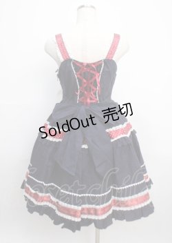 画像2: BABY,THE STARS SHINE BRIGHT / ねこくみゃちゃんからのPresent Ribbonジャンパースカート  ネイビー Y-25-03-17-093-BA-OP-SZ-ZY