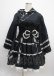 画像1: MAM / うさみみミラクル着物  黒×白 Y-25-03-17-095-LO-OP-SZ-ZY (1)