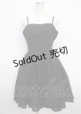 EXCENTRIQUE //綿麻ドビー・コルセットワンピース  黒 Y-25-03-17-097-EL-OP-AS-ZY