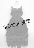 ATELIER PIERROT / ロングバッスルジャンパースカート  ブラック Y-25-03-17-098-EL-OP-SZ-ZY