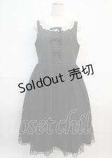 Melody BasKet / ご令嬢のチュールノースリーブワンピース L ブラック Y-25-03-17-099-LO-OP-SZ-ZY