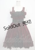 ATELIER PIERROT / Mystique Velour Jumper Skirt  ブラック×ワイン Y-25-03-17-100-EL-OP-SZ-ZY