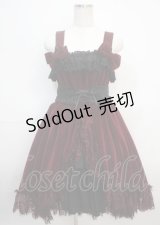 ATELIER PIERROT / Mystique Velour Jumper Skirt  ブラック×ワイン Y-25-03-17-100-EL-OP-SZ-ZY