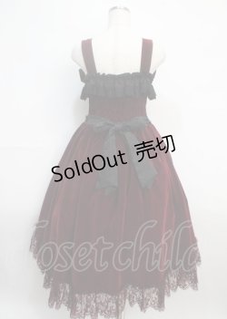 画像2: ATELIER PIERROT / Mystique Velour Jumper Skirt  ブラック×ワイン Y-25-03-17-100-EL-OP-SZ-ZY