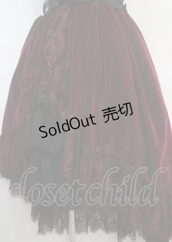 画像4: ATELIER PIERROT / Mystique Velour Jumper Skirt  ブラック×ワイン Y-25-03-17-100-EL-OP-SZ-ZY