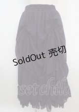 ATELIER PIERROT / ロングバッスルスカート  パープル Y-25-03-17-105-EL-SK-SZ-ZY