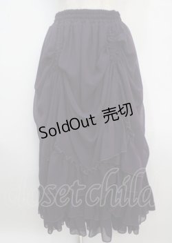 画像1: ATELIER PIERROT / ロングバッスルスカート  パープル Y-25-03-17-105-EL-SK-SZ-ZY