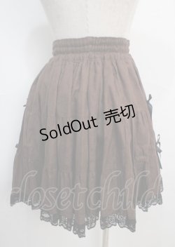 画像2: metamorphose / 3段スカート  ブラウン Y-25-03-17-108-ME-SK-SZ-ZY