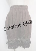 metamorphose / 二段レースドロワーズ  ブラウン Y-25-03-17-109-ME-PA-SZ-ZY