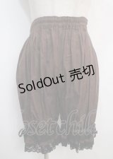metamorphose / 二段レースドロワーズ  ブラウン Y-25-03-17-109-ME-PA-SZ-ZY
