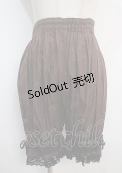 画像1: metamorphose / 二段レースドロワーズ  ブラウン Y-25-03-17-109-ME-PA-SZ-ZY