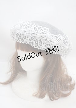 画像1: m petit by misako / TT*AMレースBベレー  中灰 Y-25-03-17-021-LO-AC-SZ-ZY