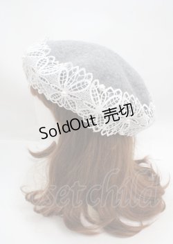 画像2: m petit by misako / TT*AMレースBベレー  中灰 Y-25-03-17-021-LO-AC-SZ-ZY