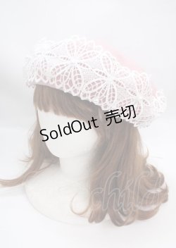 画像1: m petit by misako / TT*AMレースBベレー  中桃 Y-25-03-17-022-LO-AC-SZ-ZY