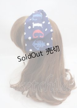 画像2: Angelic Pretty / Sailor Marine Kittenカチューシャ  紺 Y-25-03-17-031-AP-AC-SZ-ZY