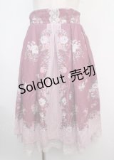 axes femme / ブーケパネル柄ミドルスカート F パープル Y-25-03-20-051-AX-SK-SZ-ZT196