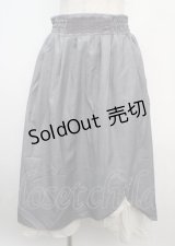 axes femme / スリット入りロングスカート M グレー Y-25-03-20-061-AX-SK-SZ-ZI