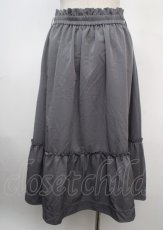 画像2: 【SALE】axes femme / 花刺繍入り切替フレアスカート M グレー Y-25-03-20-063-AX-SK-SZ-ZT216 (2)