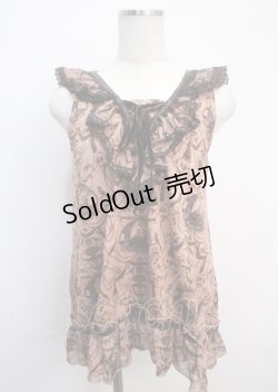 画像1: axes femme / アンティークptニットノースリーブ M 淡ピンク Y-25-03-20-071-AX-TO-SZ-ZI