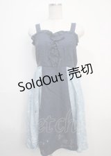 axes femme / 【美女と野獣】ジャンスカ M インディゴ Y-25-03-20-073-AX-OP-SZ-ZI