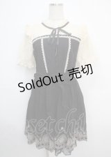 axes femme POETIQUE / 裾刺繍ワンピース M 黒 Y-25-03-20-081-AX-OP-SZ-ZI