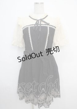 画像1: axes femme POETIQUE / 裾刺繍ワンピース M 黒 Y-25-03-20-081-AX-OP-SZ-ZI