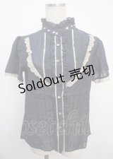 axes femme / スパンボイルパフ袖ブラウス M コン Y-25-03-20-009-AX-BL-SZ-ZI