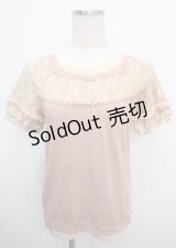 axes femme / 袖モチーフ使いインナー M ピンク Y-25-03-20-097-AX-TO-SZ-ZI