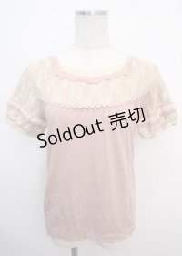 axes femme / 袖モチーフ使いインナー M ピンク Y-25-03-20-097-AX-TO-SZ-ZI
