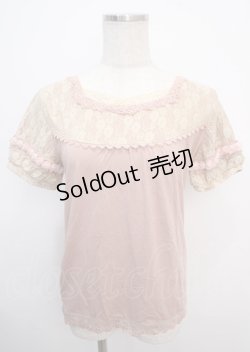 画像1: axes femme / 袖モチーフ使いインナー M ピンク Y-25-03-20-097-AX-TO-SZ-ZI