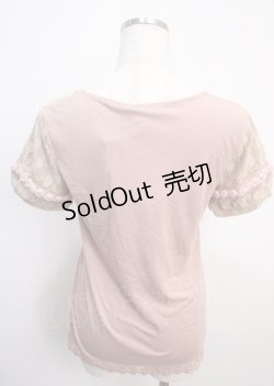 画像2: axes femme / 袖モチーフ使いインナー M ピンク Y-25-03-20-097-AX-TO-SZ-ZI