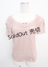 axes femme / フラワーモチーフインナー M ピンク Y-25-03-20-098-AX-TO-SZ-ZY