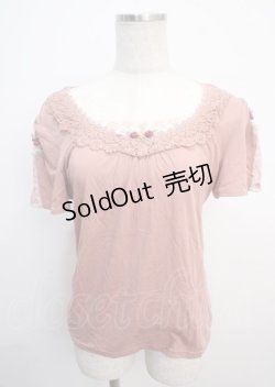 画像1: axes femme / フラワーモチーフインナー M ピンク Y-25-03-20-098-AX-TO-SZ-ZY
