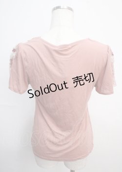画像2: axes femme / フラワーモチーフインナー M ピンク Y-25-03-20-098-AX-TO-SZ-ZY