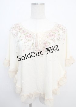画像1: axes femme / ポンチョシルエットプルオーバー M 生成り Y-25-03-20-100-AX-TO-SZ-ZI