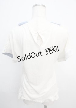 画像2: axes femme / レース配色襟付きTシャツ  オフ Y-25-03-20-105-AX-TO-AS-ZI