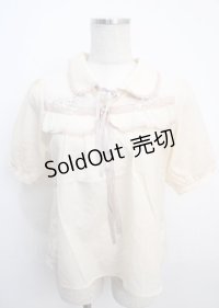 axes femme POETIQUE / モチーフレースフリルブラウス M ベージュ Y-25-03-20-106-AX-BL-SZ-ZI
