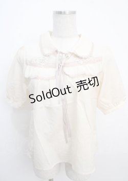 画像1: axes femme POETIQUE / モチーフレースフリルブラウス M ベージュ Y-25-03-20-106-AX-BL-SZ-ZI