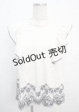 axes femme / 裾刺繍ノースリブラウス M 生成り Y-25-03-20-110-AX-BL-SZ-ZI