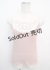 axes femme / ホルター付ボーダーリブタンク M アカ Y-25-03-20-112-AX-TO-SZ-ZI