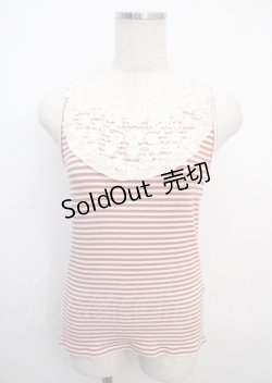 画像1: axes femme / ホルター付ボーダーリブタンク M アカ Y-25-03-20-112-AX-TO-SZ-ZI