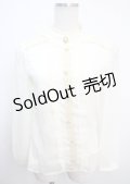 axes femme / 異素材使いブラウス風プルオーバー  キナリ Y-25-03-20-019-AX-TO-SZ-ZI