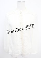axes femme / 異素材使いブラウス風プルオーバー  キナリ Y-25-03-20-019-AX-TO-SZ-ZI