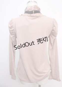 画像2: axes femme / マトン袖レースタートルプルオーバー  アワピンク Y-25-03-20-002-AX-TO-SZ-ZY