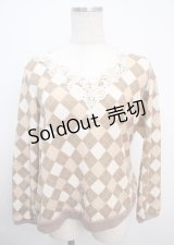 axes femme / アーガイルニット M ベージュ Y-25-03-20-025-AX-TO-SZ-ZI