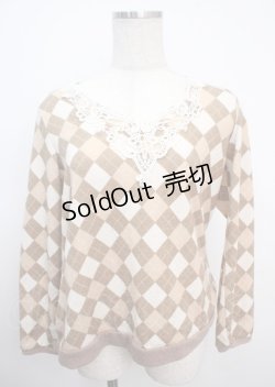 画像1: axes femme / アーガイルニット M ベージュ Y-25-03-20-025-AX-TO-SZ-ZI