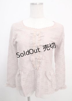 画像1: axes femme / バックリボンカットワークレーストップス  アワピンク Y-25-03-20-028-AX-TO-SZ-ZI