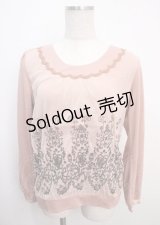 axes femme / ちょうちょパネル柄プルオーバー  アワピンク Y-25-03-20-029-AX-TO-SZ-ZI