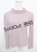 axes femme / フリルカットプルオーバー M パープル Y-25-03-20-031-AX-TO-SZ-ZI