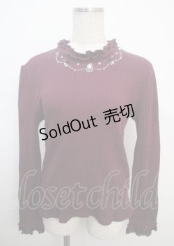 画像1: axes femme / ネックレスデザインリブプルオーバー M パープル Y-25-03-20-032-AX-TO-SZ-ZI